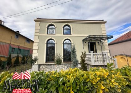 IZDAJE SE kuća-poslovni prostor ukupne površine 143,24m2 u centru