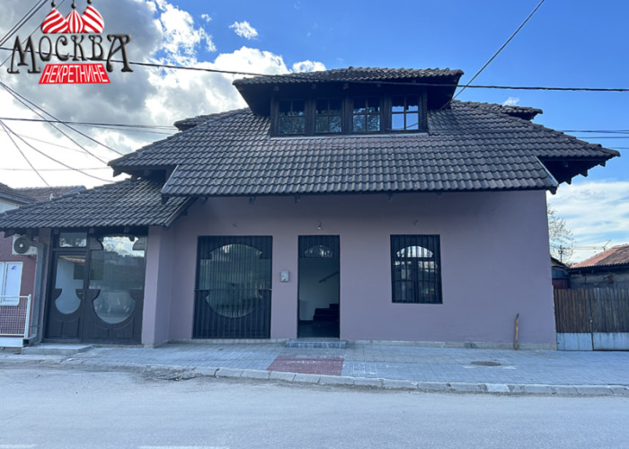 IZDAJE SE poslovno-stambeni prostor oko 90m2 ul. Dr. Dragiše Mišović