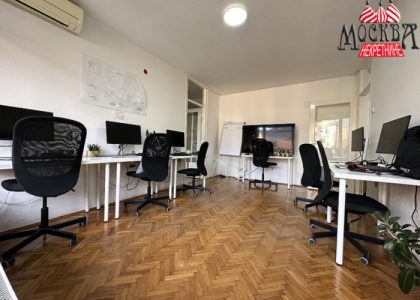 IZDAJE SE stan u poslovne svrhe od 53m2 u Centru