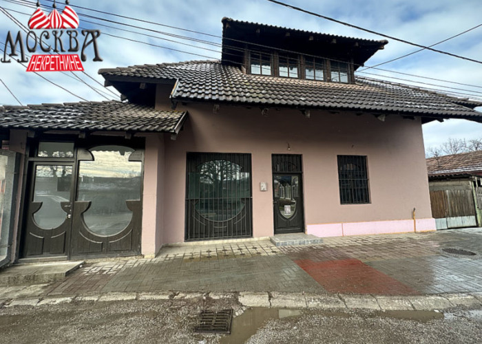 IZDAJE SE poslovno-stambeni prostor oko 100m2 ul.Dr. Dragiše Mišović